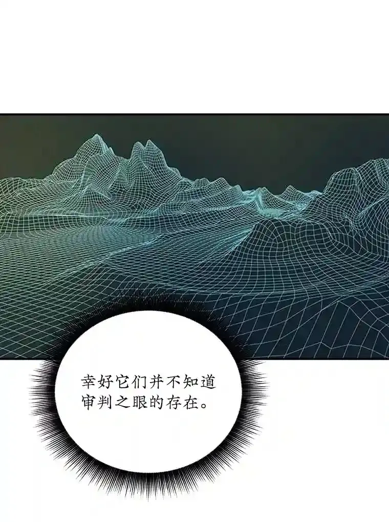 22.休息18