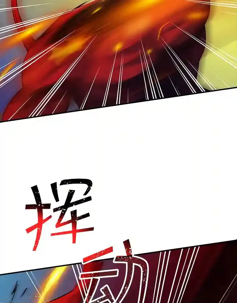 18.宣誓15