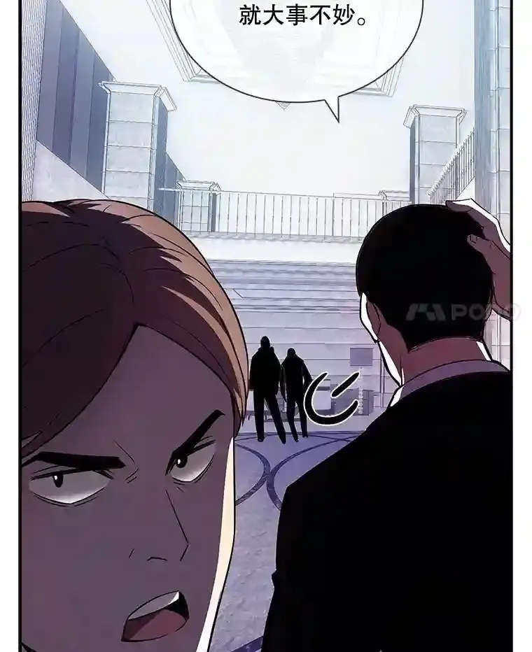 28.善后178