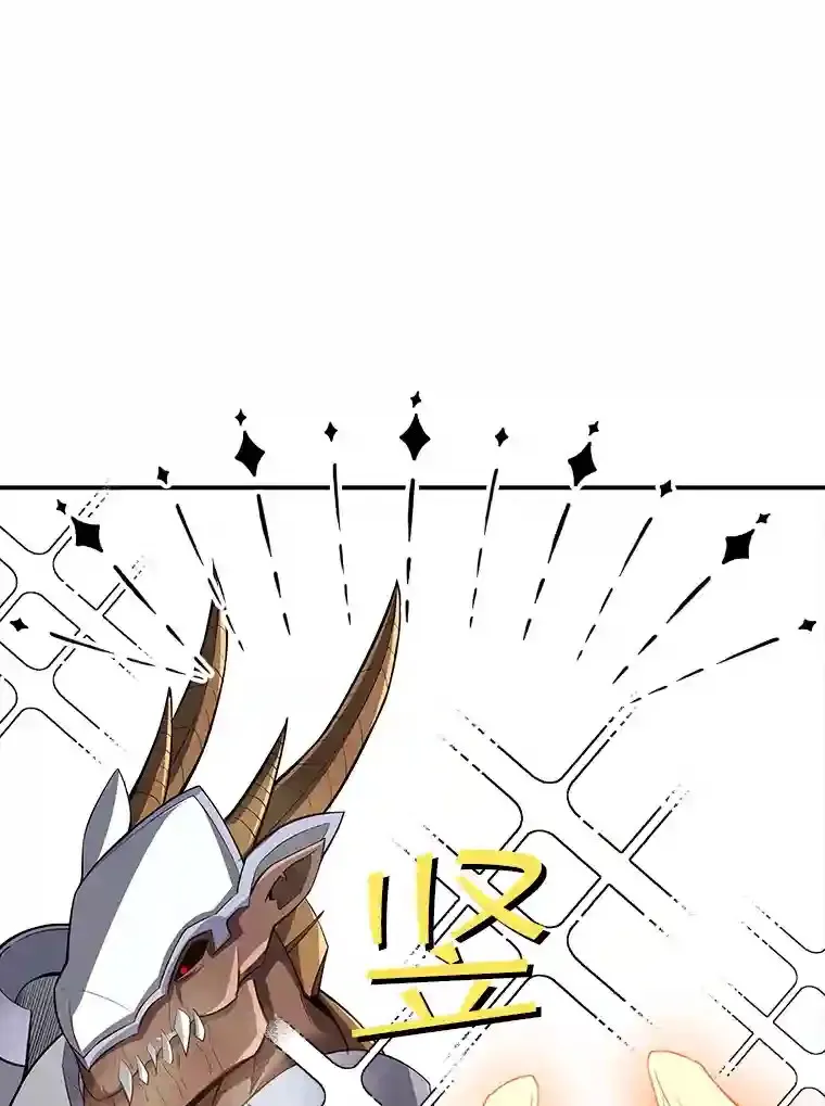 31.新江楠精英180