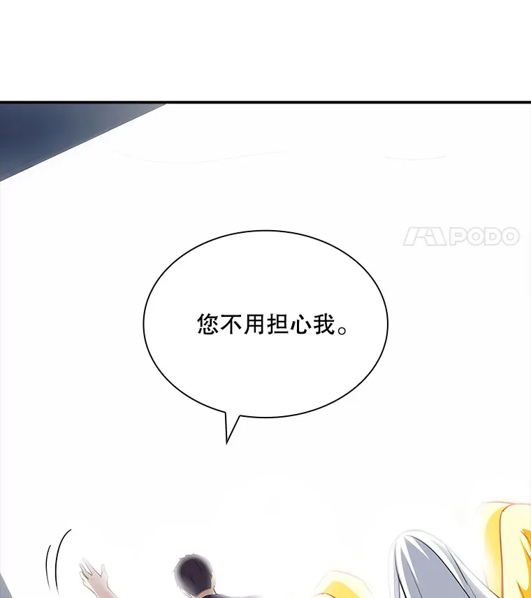 50.求和148