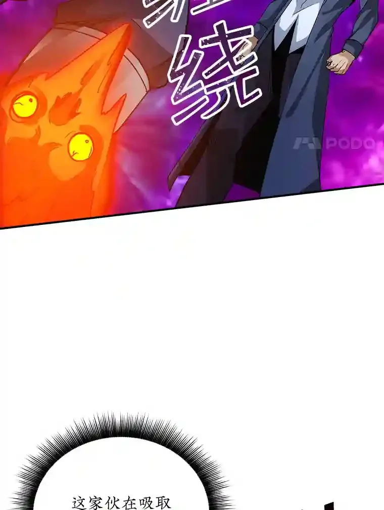 9.陷阱33