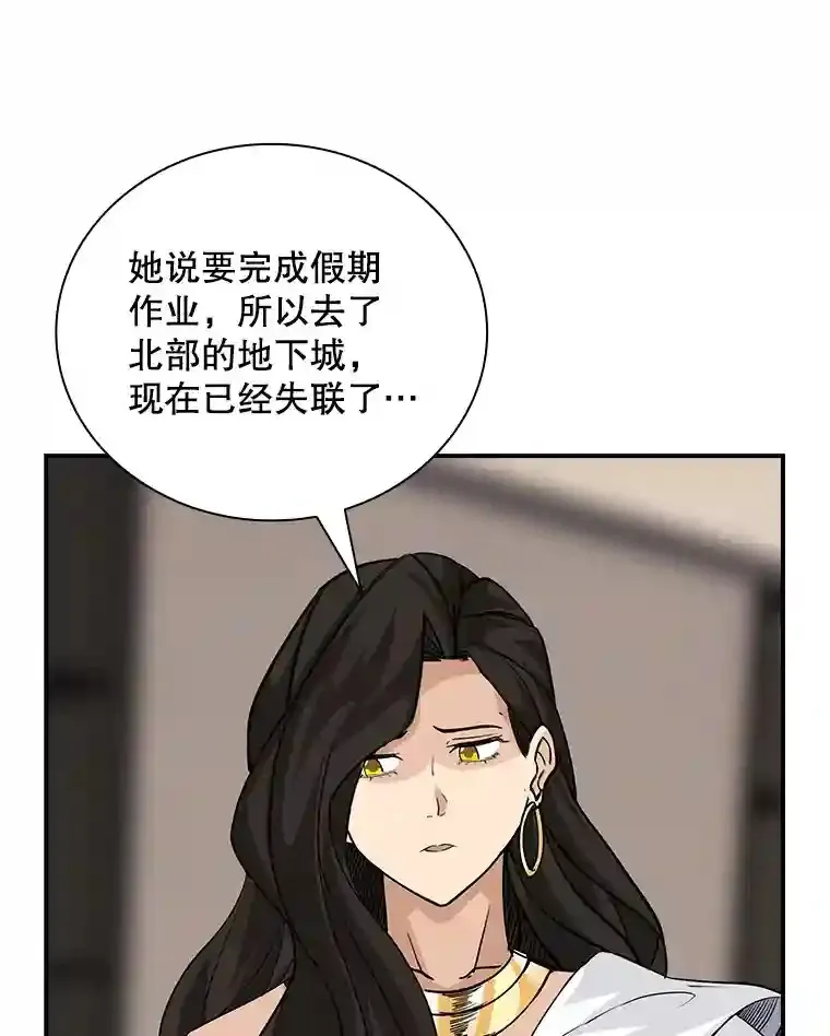 19.大暴动103