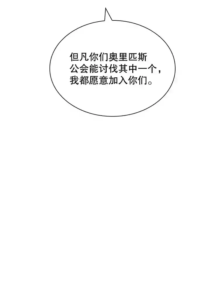 40.四人战队（1）20