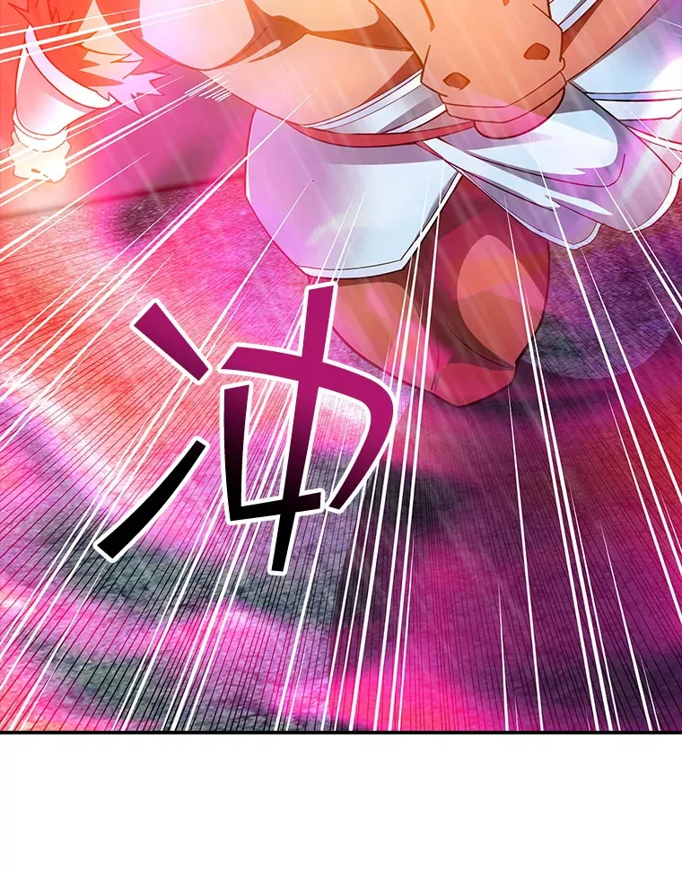 66.与大恶魔野兽之战84
