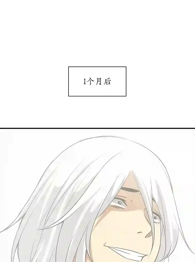 10.摆脱嫌疑104