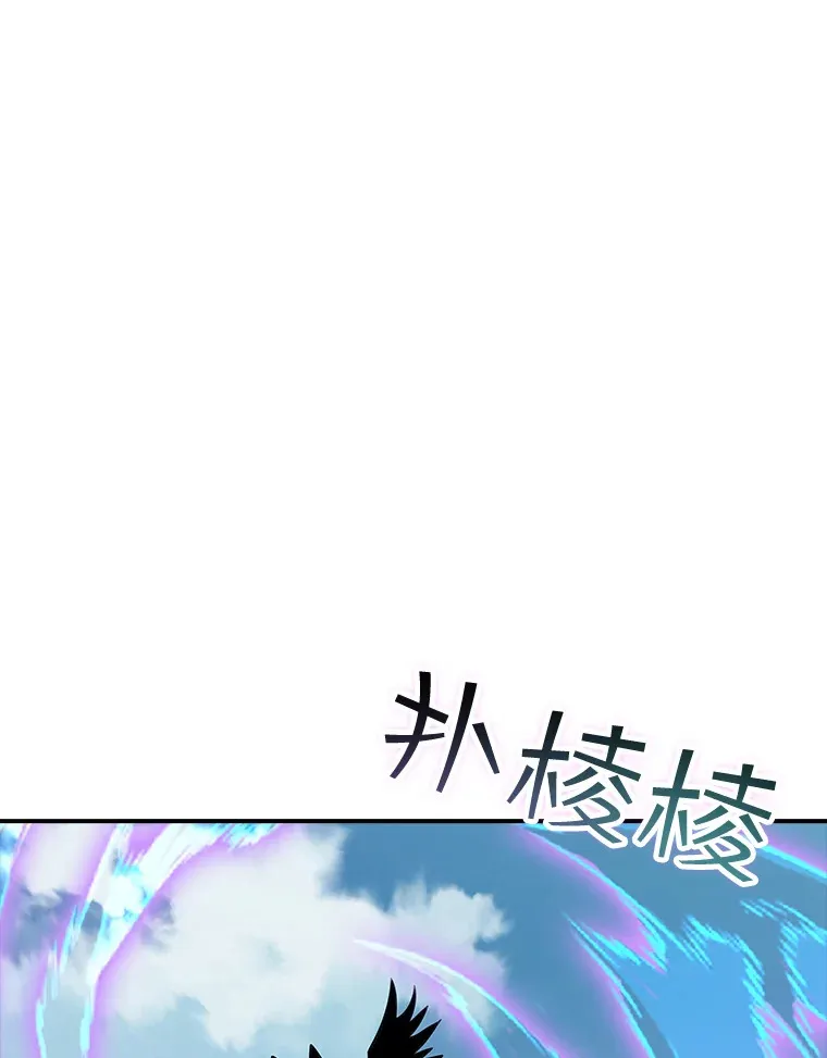 41.四人战队（2）115