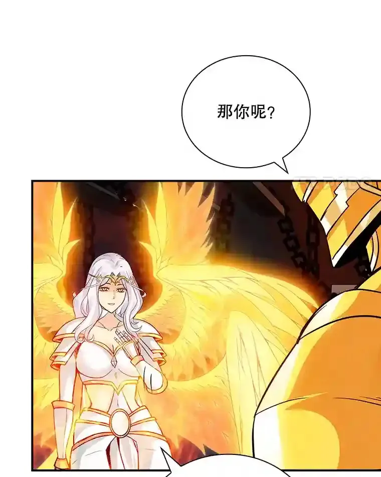 7.召唤骑士（2）12