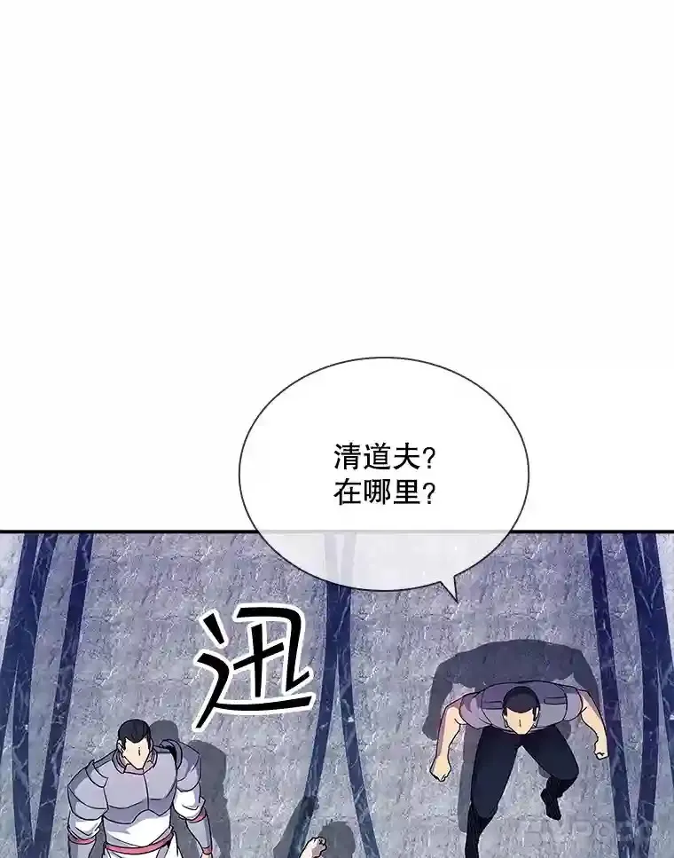 28.善后160