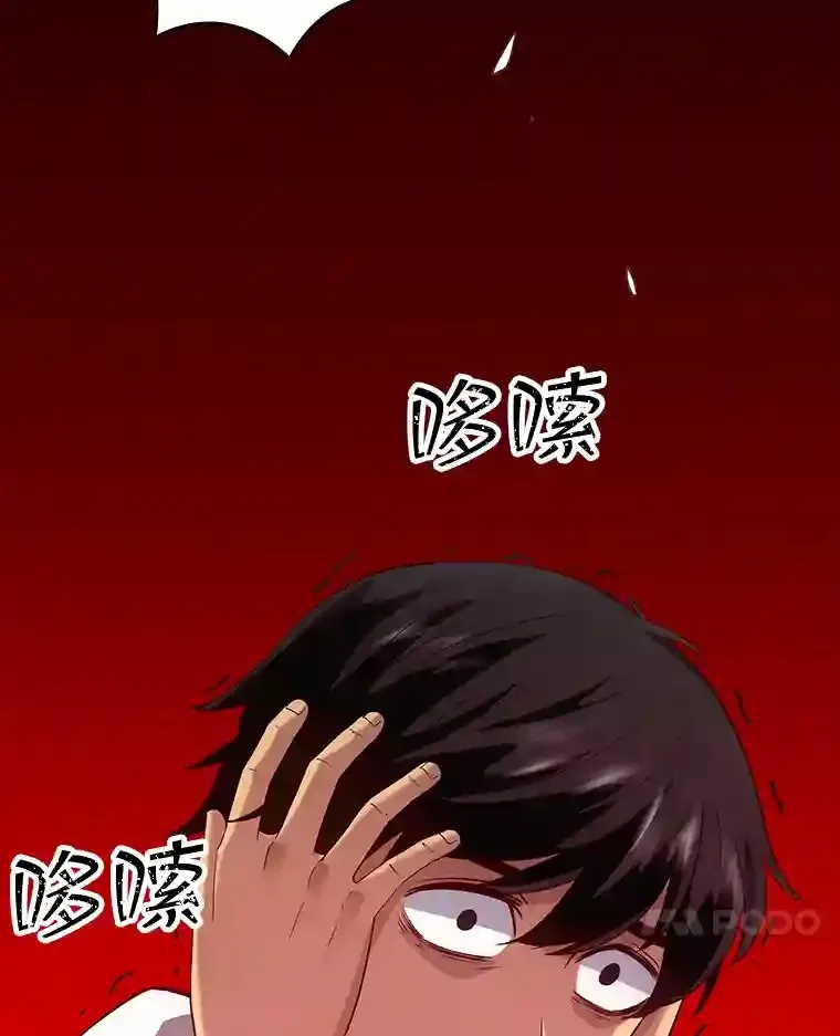 2.扔不掉的装备48