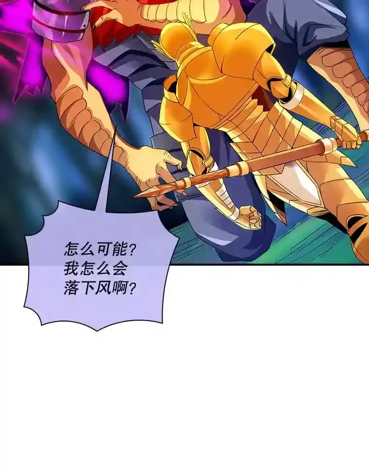21.与雷康鸡之战24