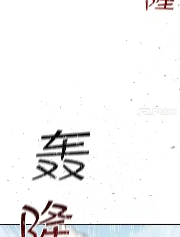 37.援助院长70