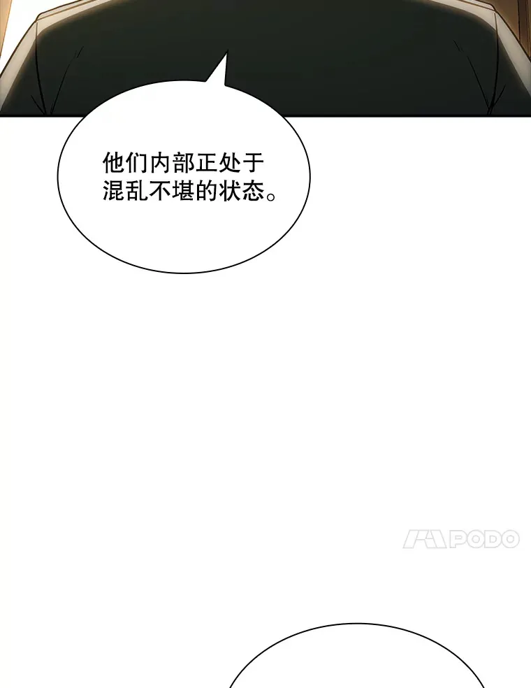 73.全体会议67