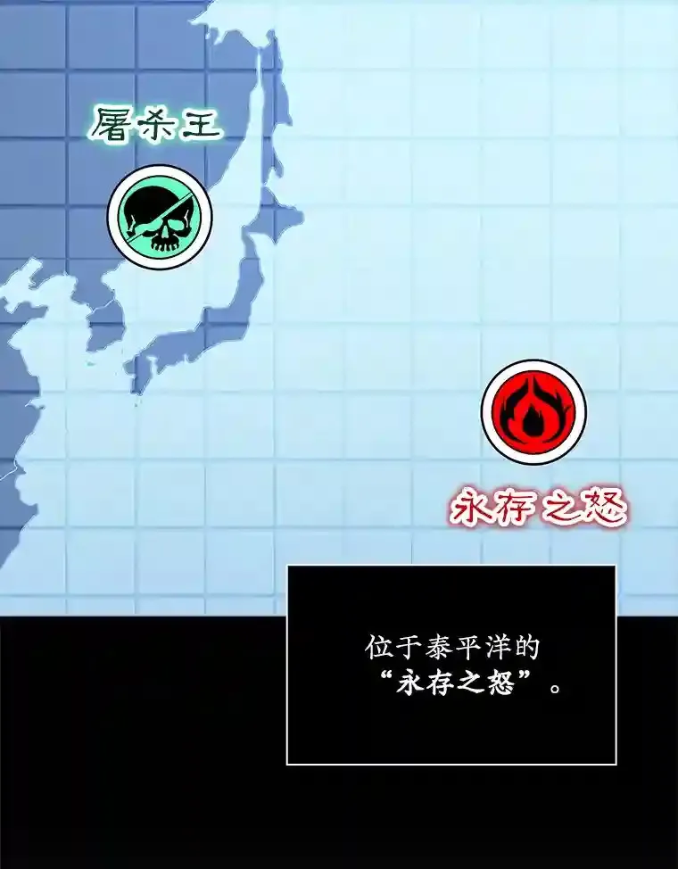 6.召唤骑士（1）22