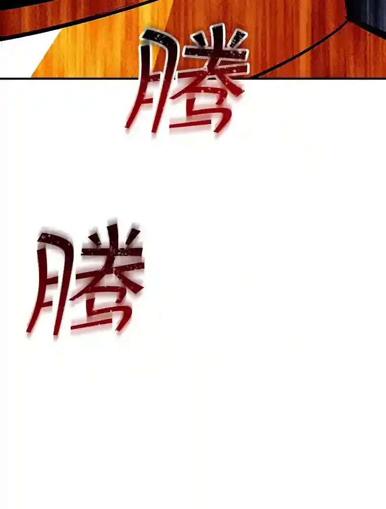 30.出逃148