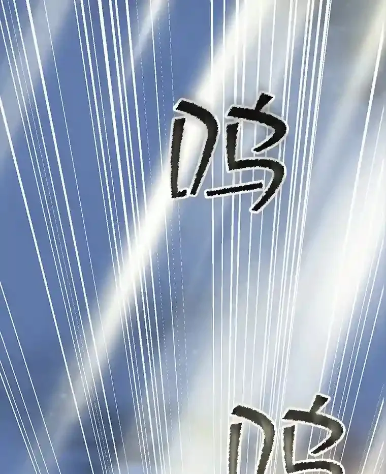 30.出逃48