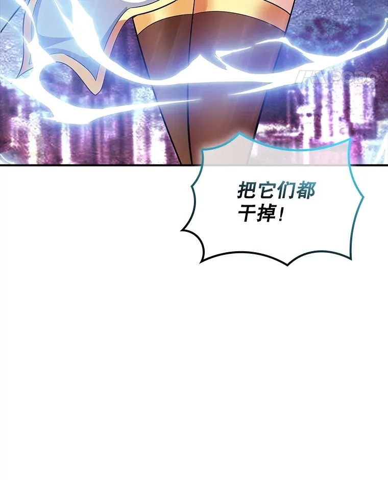 58.H市危机11