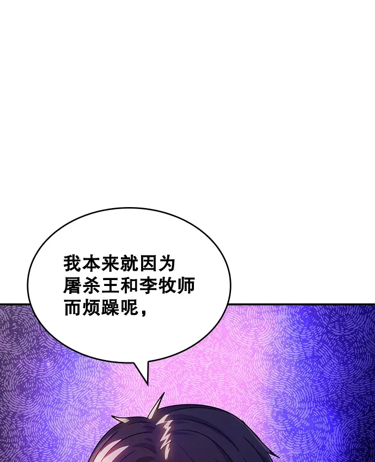 82.一举多得18