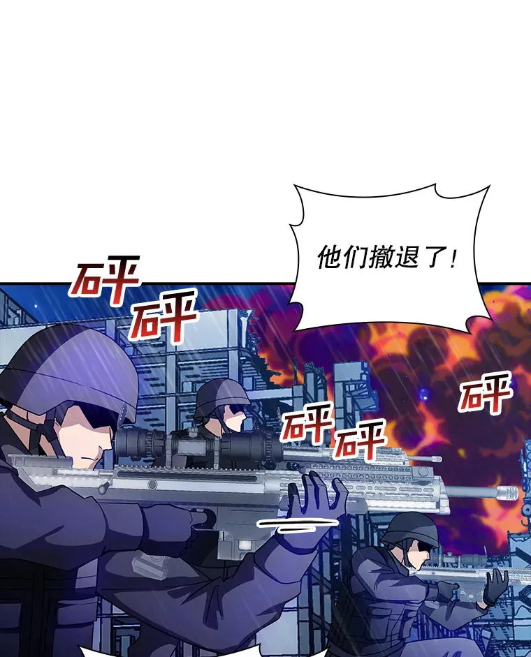 79.大英雄76