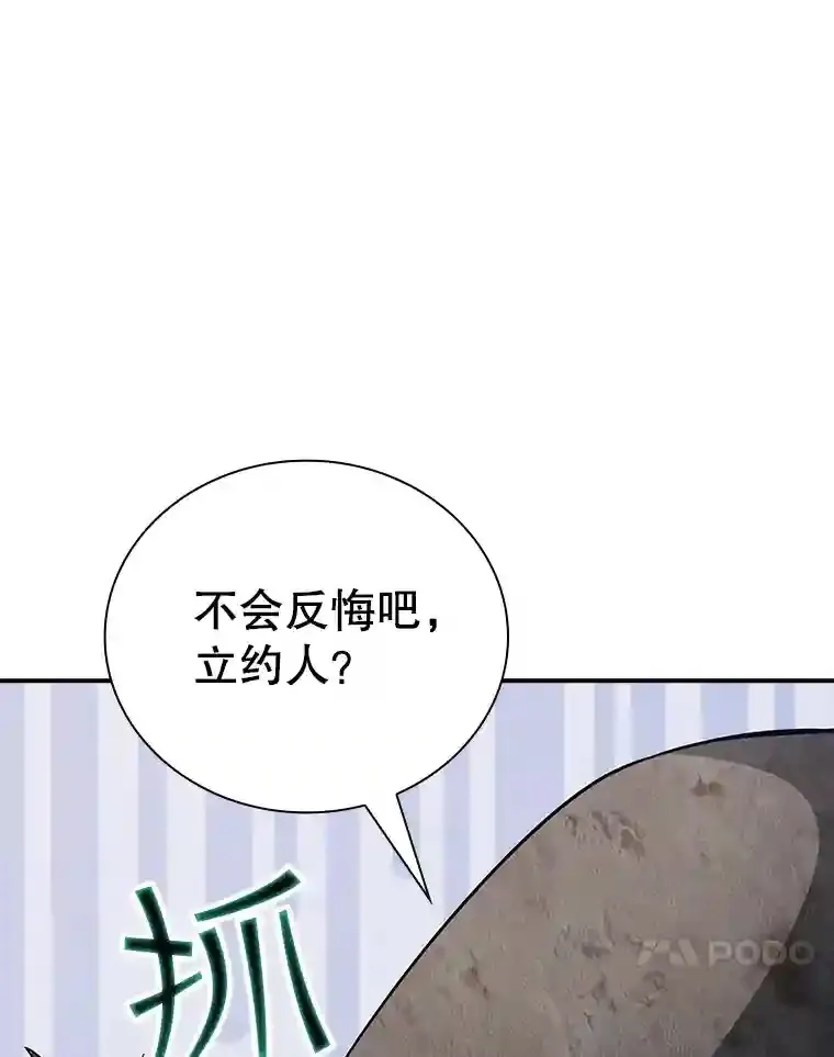23.居家疗养9