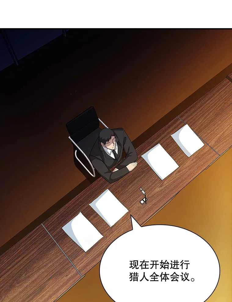 72.休假结束126