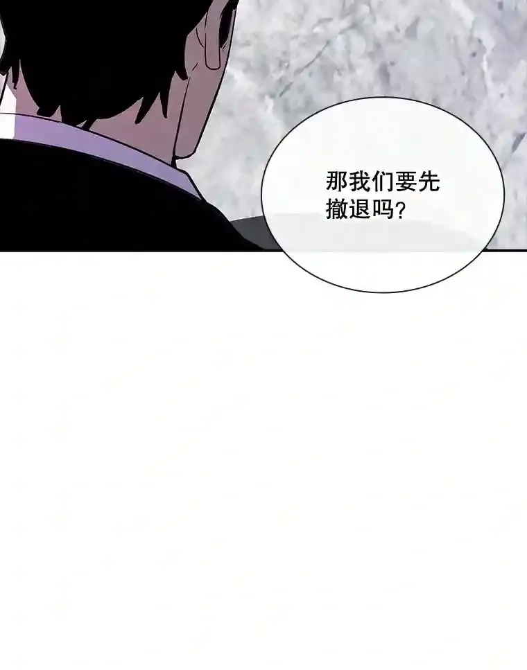 28.善后182