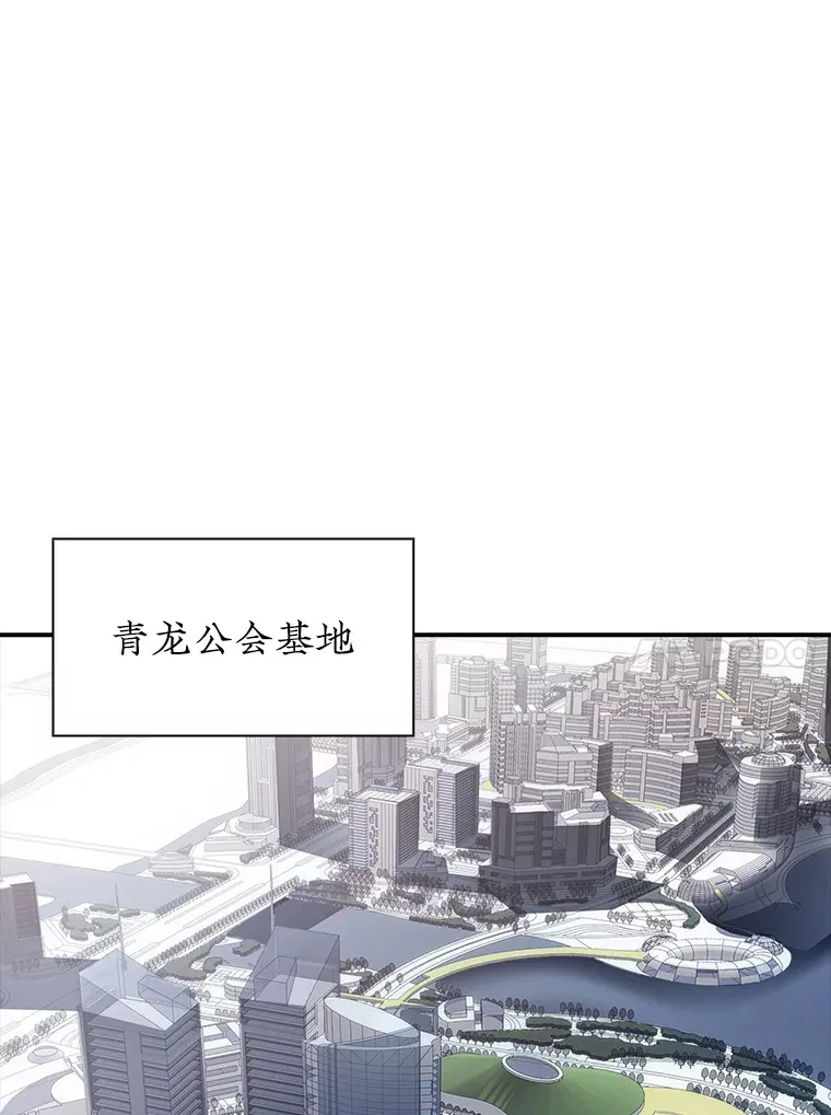 49.钢铁城堡77
