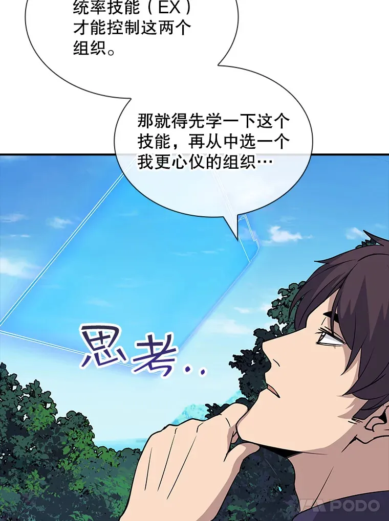 46.选择103