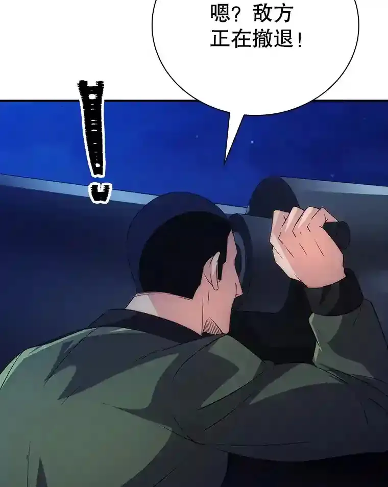 22.休息34