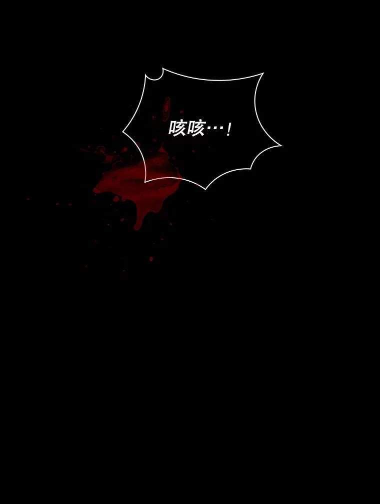 42.被迫独自攻略26