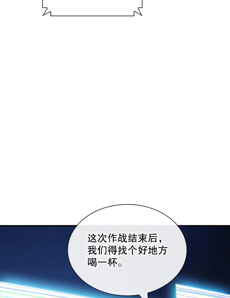 75.李牧师的诡计51