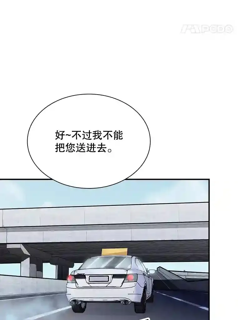 37.援助院长37