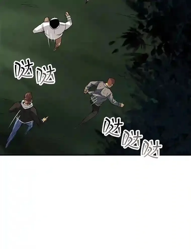 7.召唤骑士（2）64