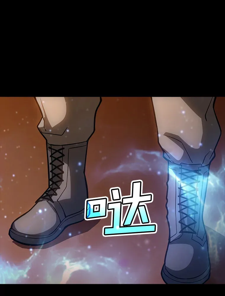 75.李牧师的诡计95