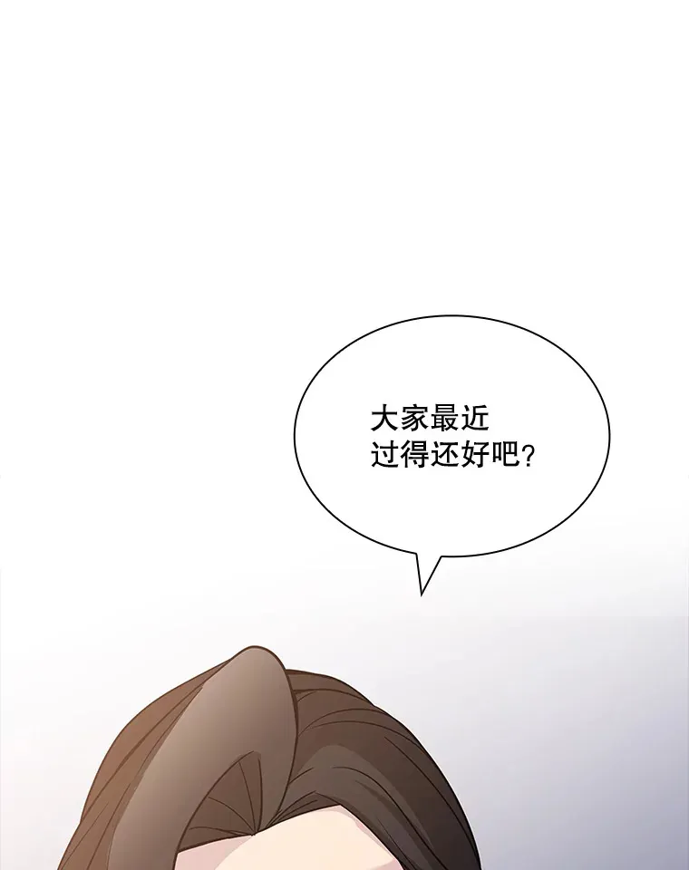 54.委托0