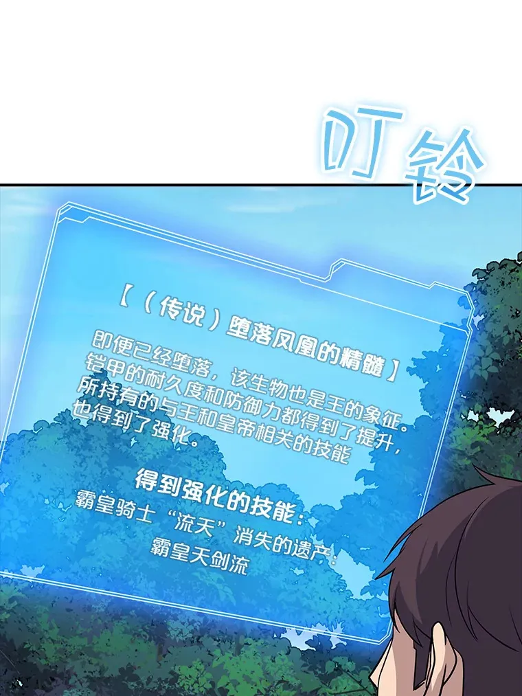 46.选择92