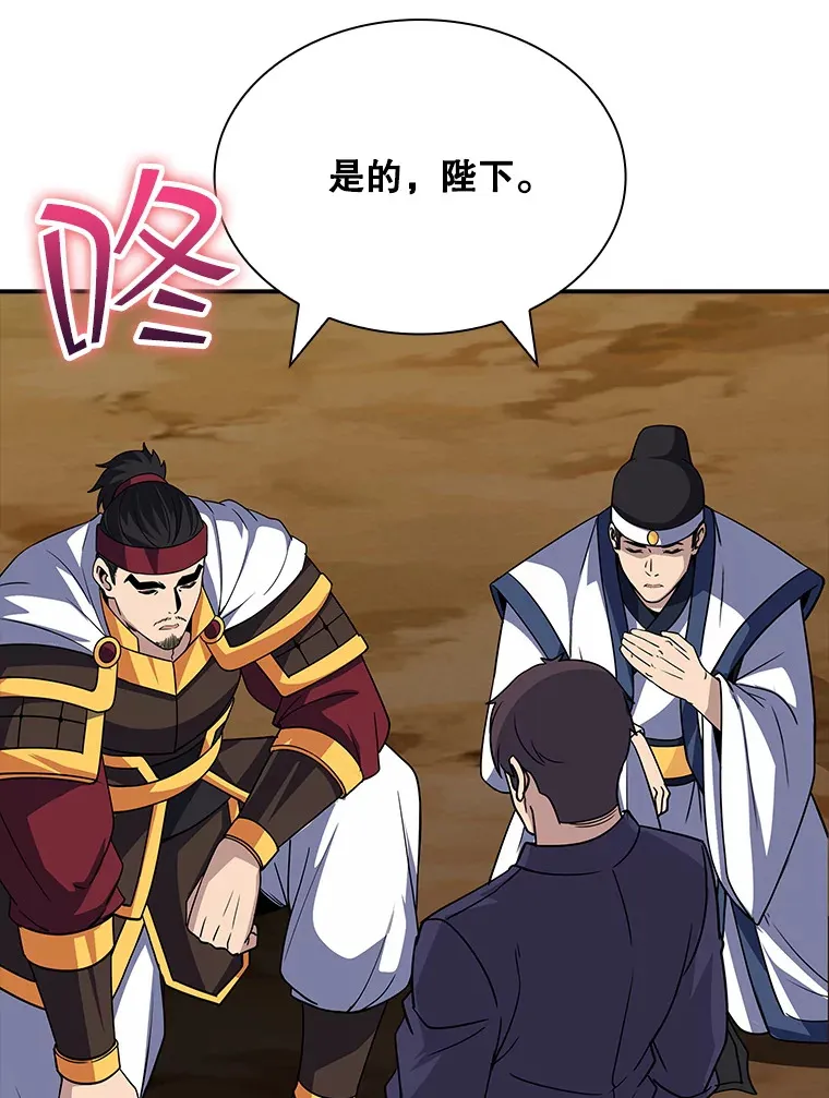 47.签合同（1）48