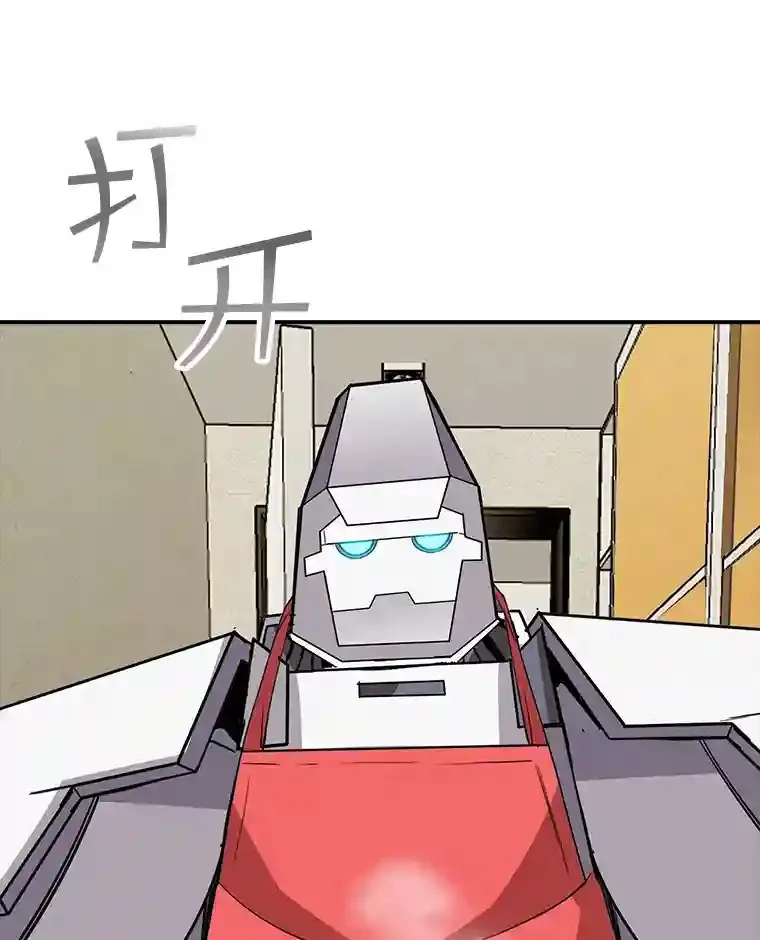 39.院长的委托51