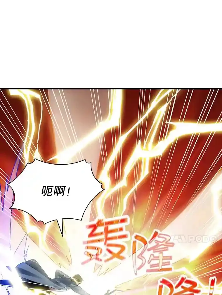 5.对练89
