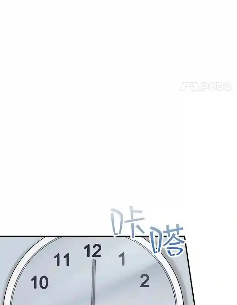 1.觉醒的机会3