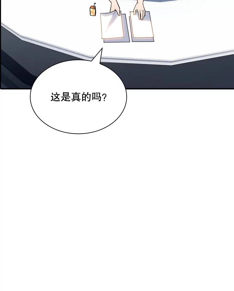72.休假结束15