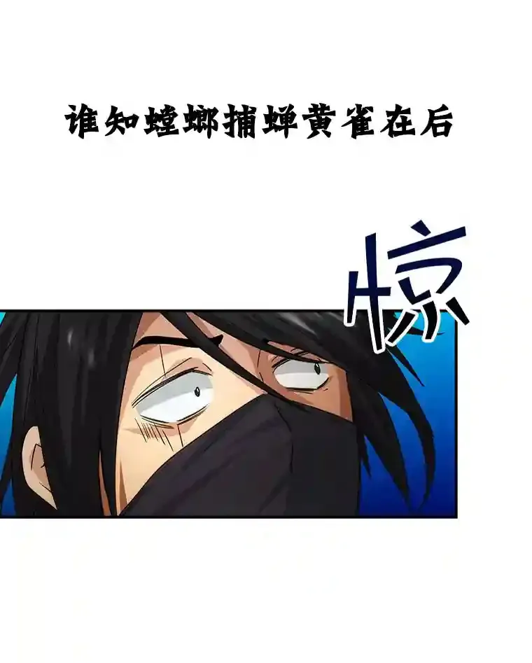 7.召唤骑士（2）180