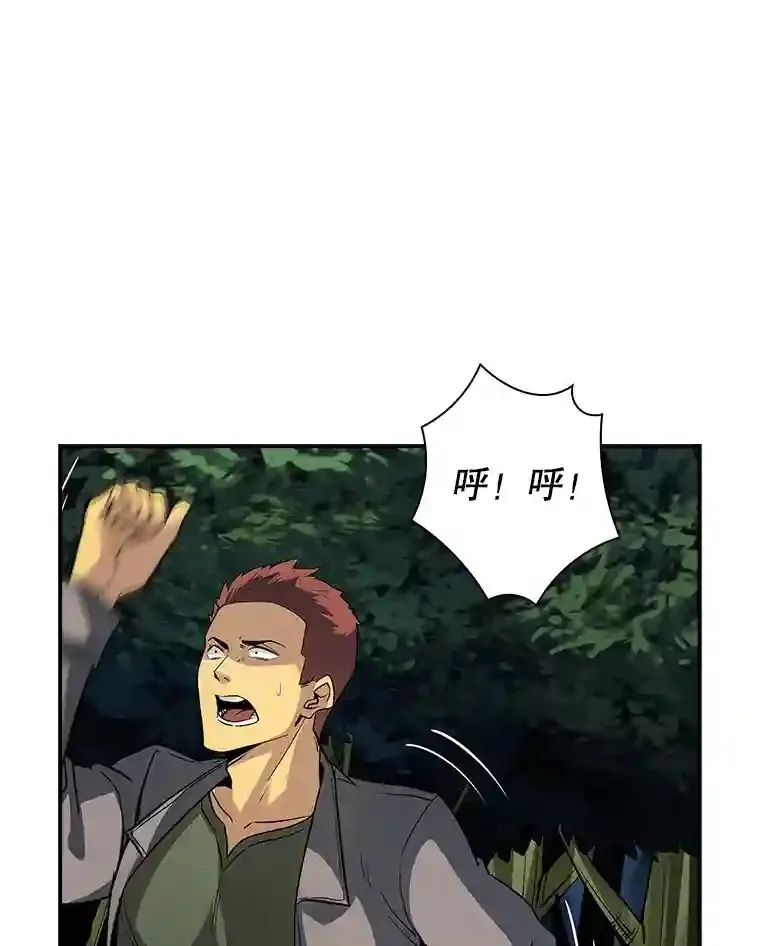 7.召唤骑士（2）80