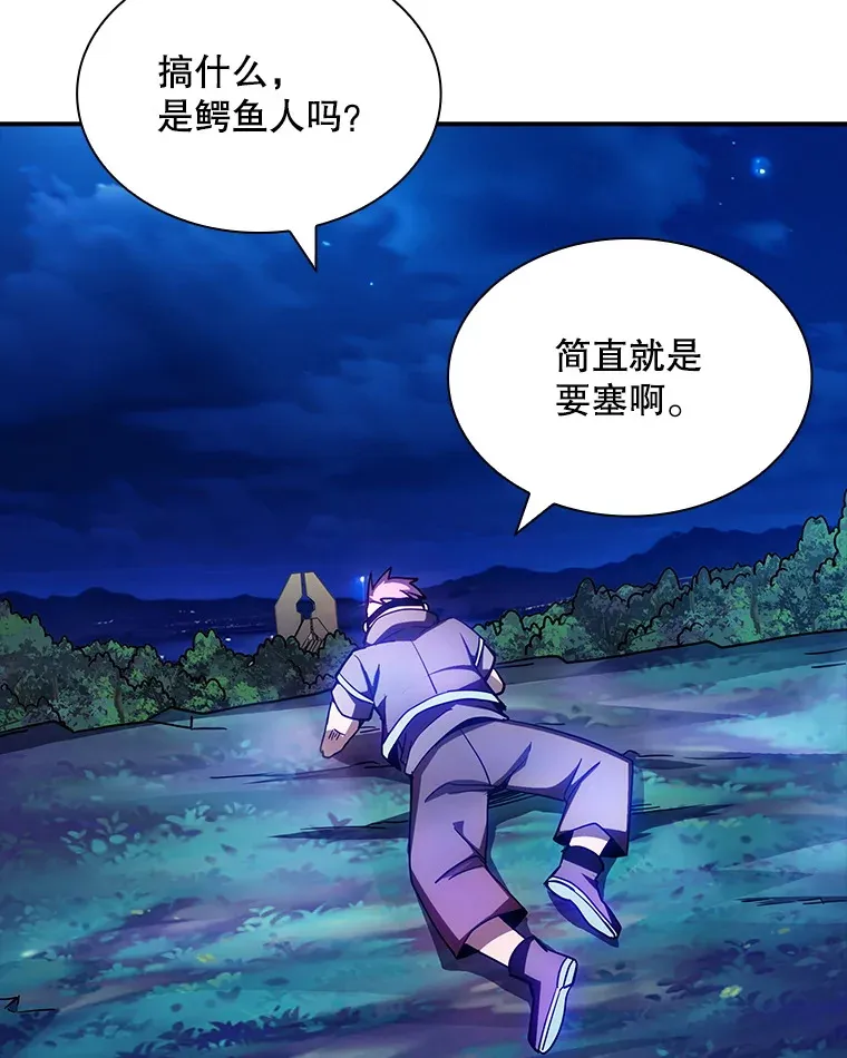 81.目的83