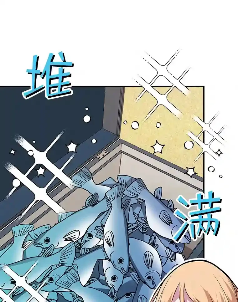 35.集结令26