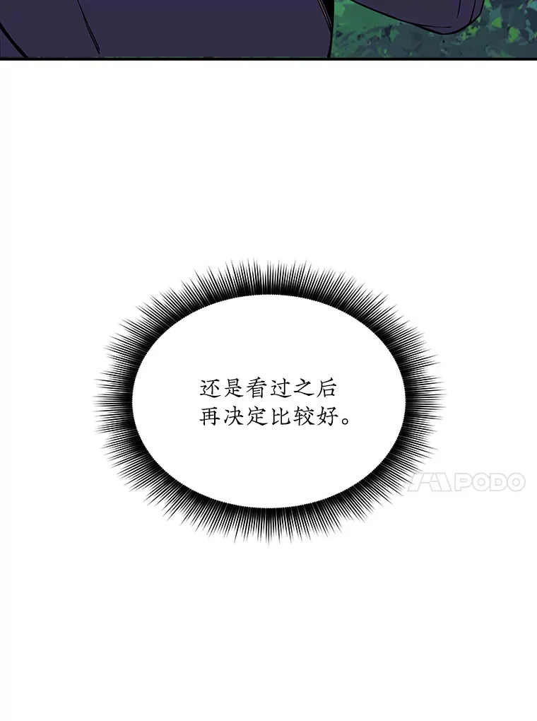 46.选择128
