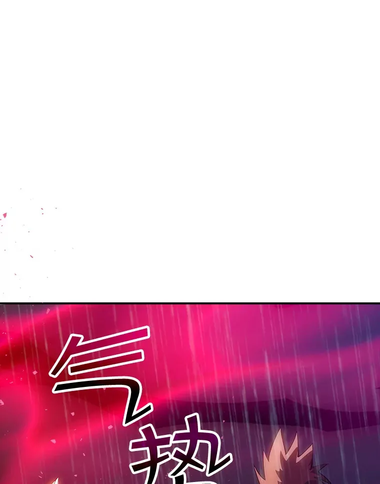65.变数105