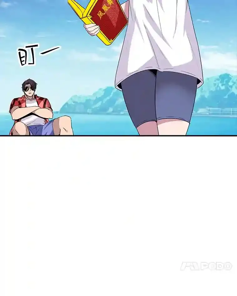 35.集结令94