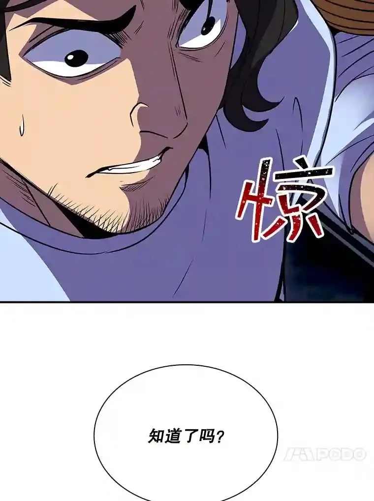 30.出逃15