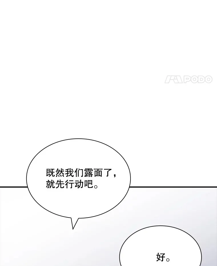 50.求和33